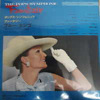 แผ่นเสียง Leroy Anderson - Boston Pops Orchestra, Arthur Fiedler - The Pops Symphonic Fantasy / Blue Tango Vinyl VG+