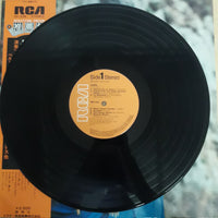 แผ่นเสียง Various - Latin Vinyl VG+