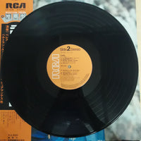 แผ่นเสียง Various - Latin Vinyl VG+