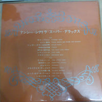 แผ่นเสียง Nancy Sinatra = Nancy Sinatra - Super Deluxe = スーパー・デラックス Vinyl VG+