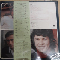 แผ่นเสียง Roy Budd And His Orchestra - Screen Music Vol. 6 Vinyl VG+