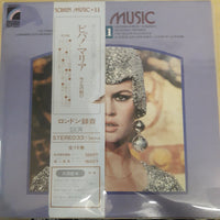 แผ่นเสียง Pete Moore & His Orchestra - Screen Music Vol. 11 Vinyl VG+