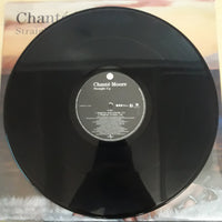แผ่นเสียง Chanté Moore - Straight Up Vinyl VG+