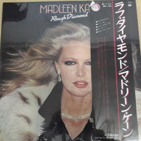 แผ่นเสียง Madleen Kane - Rough Diamond Vinyl VG+