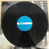 แผ่นเสียง Madleen Kane - Rough Diamond Vinyl VG+