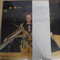 แผ่นเสียง Bonnie Tyler - It's A Heartache Vinyl VG+