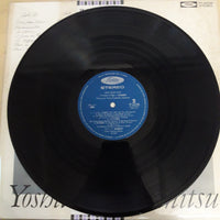 แผ่นเสียง Yoshitaka Akimitsu - Vivre Pour Vivre Vinyl VG+