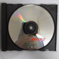 ซีดี Various - Speed 2: Cruise Control - Original Motion Picture Soundtrack CD VG+