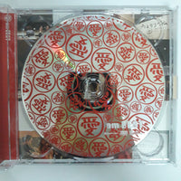 ซีดี Ai Otsuka - 愛 Am Best CD VG+ 1CD 1DVD