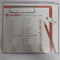 ซีดี Ai Otsuka - 愛 Am Best CD VG+ 1CD 1DVD