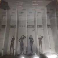 แผ่นเสียง 海援隊 - 堕落編 Vinyl VG+