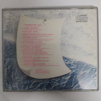 ซีดี Various - Megahit 4 CD VG