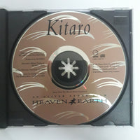ซีดี Kitaro - Heaven And Earth CD VG+
