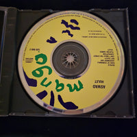 Aswad - Hulet CD NM or M-
