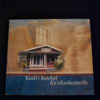 Keali'i Reichel - Ke'alaokamaile CD VG+