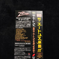 The Zutons - Who Killed...... The Zutons CD NM or M-