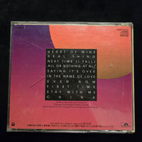 Bobby Caldwell - Heart Of Mine CD VG+