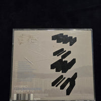 ซีดี Hybrid - I Choose Noise CD NM or M-