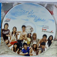 ซีดี Various - Exclusive Fashion VDO club AF Sand Sea&Me CD G+