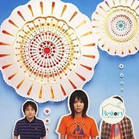 ซีดี Ikimono-Gakari - Hanabi CD VG+