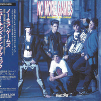 New Kids On The Block - No More Games The Remix Album CD VG