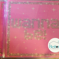 ซีดี Various - Wanna Be CD G