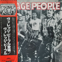 Village People : Village People (LP, Album, Promo)