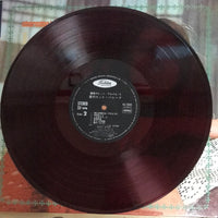 แผ่นเสียง Various - Love In Hit Parades Vinyl VG+