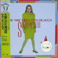 แผ่นเสียง Samantha Gilles - One Way Ticket To Heaven Vinyl VG+