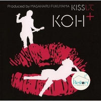 Koh+ - Kissして CD VG+