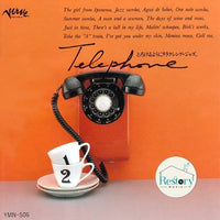 ซีดี Various - Telephone CD VG+