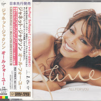 Janet Jackson - All For You CD NM or M-