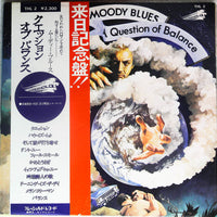 The Moody Blues : A Question Of Balance (LP, Album, Gat)