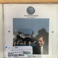 ซีดี Philippe Entremont - Chopin Favorites CD VG+
