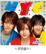 ซีดี Nyc(6) - ユメタマゴ CD VG+ 2CDs