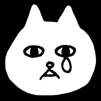 ซีดี Suck A Stew Dry - 世界に一人ぼっち CD VG+