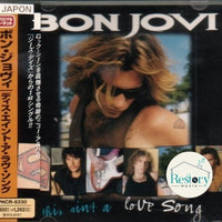 ซีดี Bon Jovi - This Ain't A Love Song CD VG+