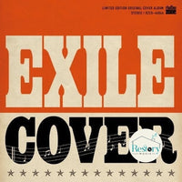 ซีดี Exile - Exile Cover CD VG+