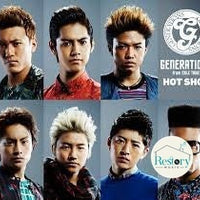 ซีดี Generations From Exile Tribe - Hot Shot CD M