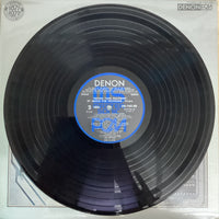 แผ่นเสียง Various - Testing Your Equipment By Denon PCM Recording / 45rpm Vinyl VG+