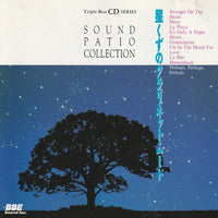 Acker Bilk With The Leon Young String Chorale - Sound Patio~Clarinet Mood CD VG+