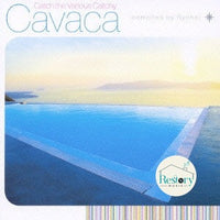 ซีดี Ryohei - Cavaca -Catch The Various Catchy- CD VG+