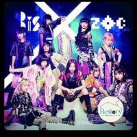 ซีดี Bis - 割礼Girl / Begging CD M