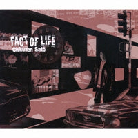 ซีดี Chikuzen Sato - Fact Of Life CD VG+