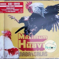 ซีดี Inaba / Salas - Maximum Huavo CD VG+