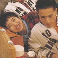 ซีดี Dreams Come True - Ring! Ring! Ring! CD VG+