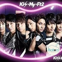 ซีดี Kis-My-Ft2 - Kiss魂 CD VG+