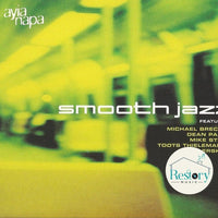 ซีดี Various - Smooth Jazz CD VG+