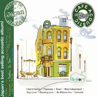 ซีดี Various - Cafe Acoustic Tokyo CD NM