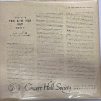 แผ่นเสียง Antonín Dvořák, Tonhalle-Orchester Zürich, Josef Krips - New World Symphony, Symphony No.9 In E Minor Opus 95 Vinyl VG